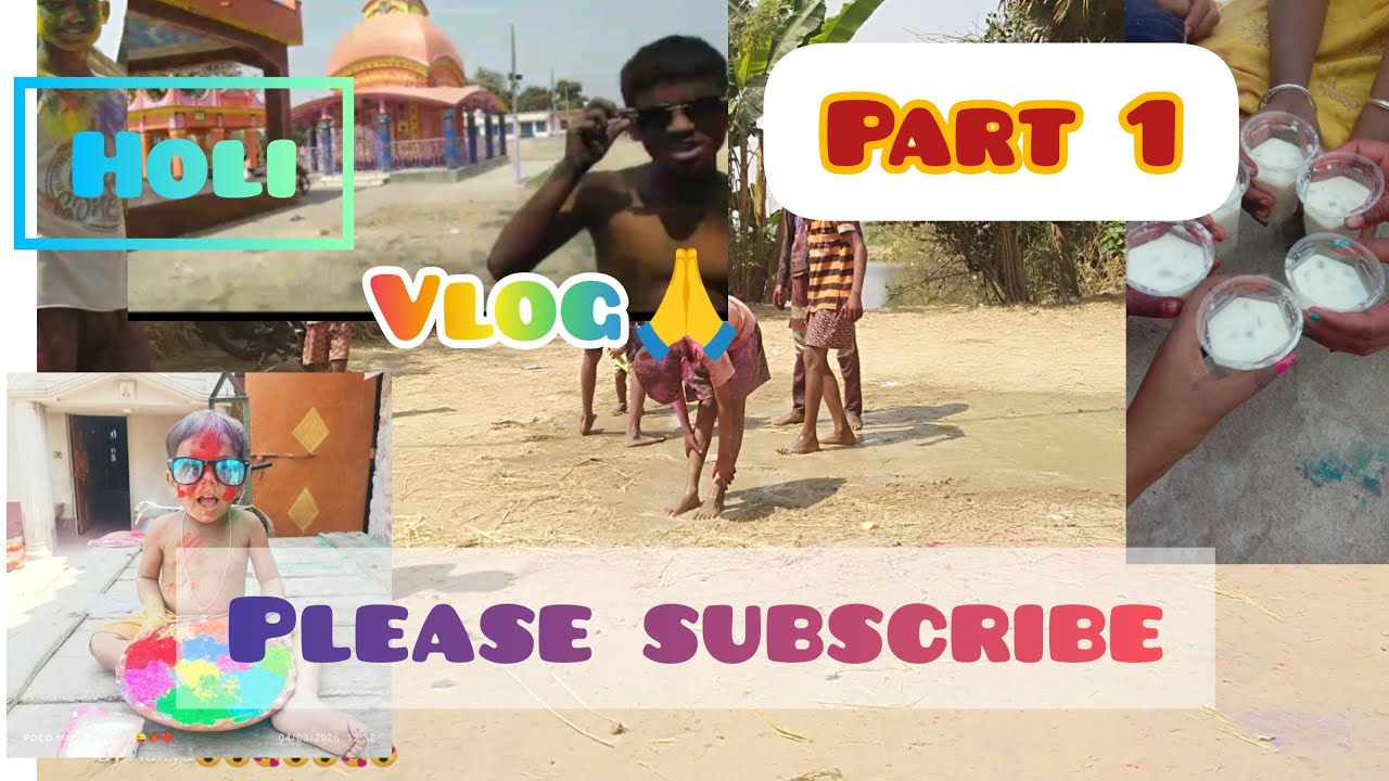 Holi #*vlog#*😍part1) please subscribe🔥🔥