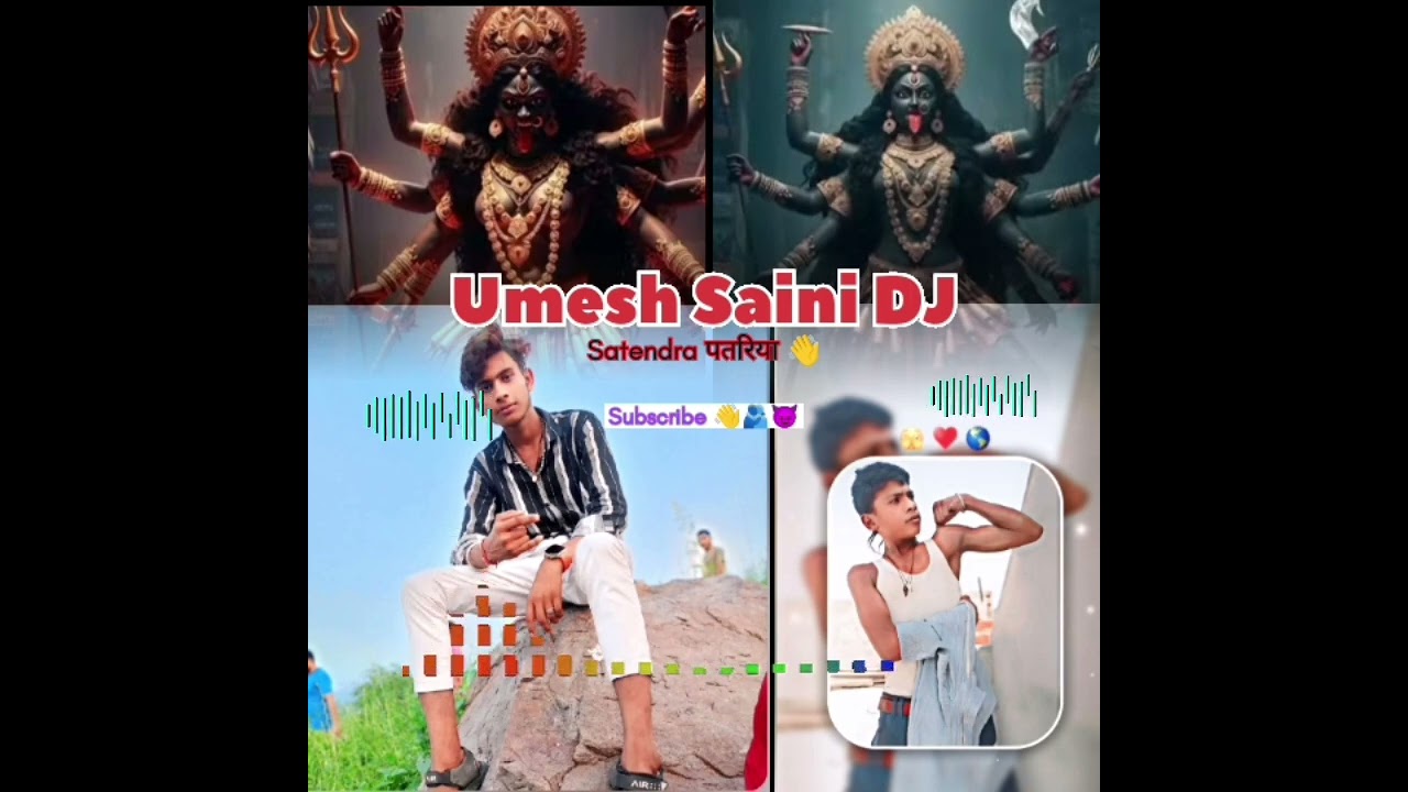 झुमी री झुमी मॉं काली मेरी 😈💪😱