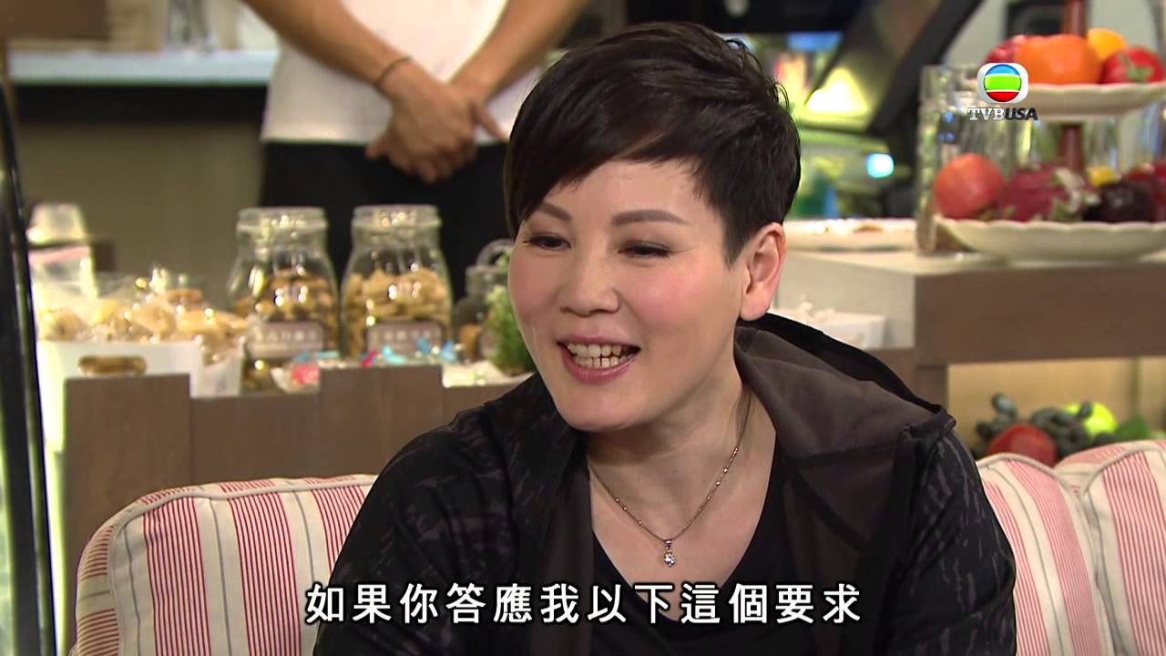 《愛回家》第893集