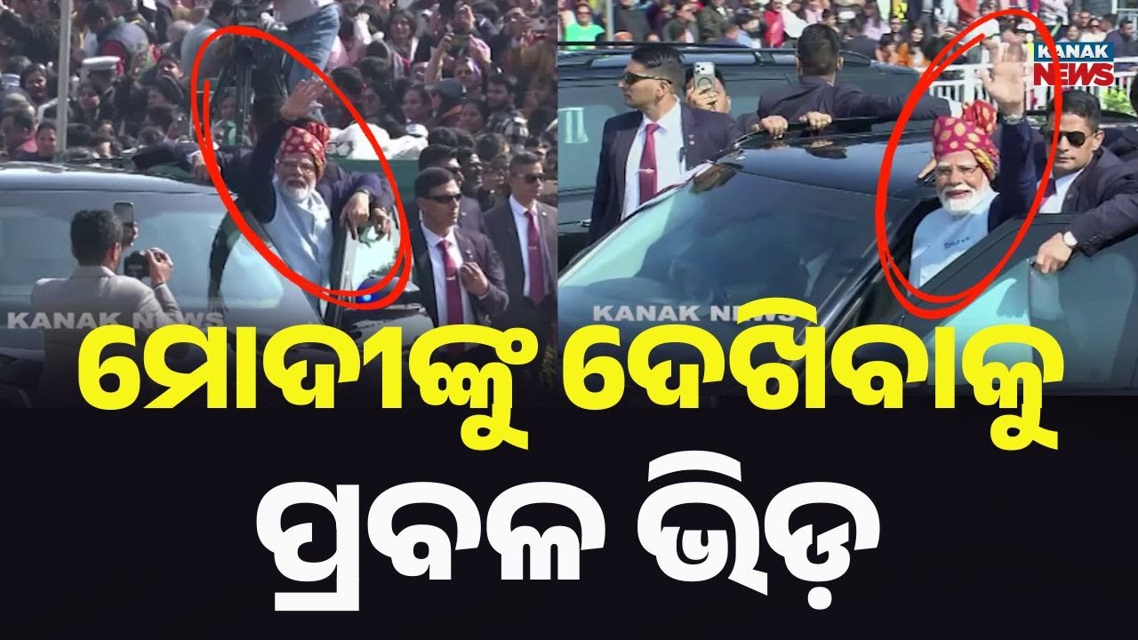 PM Modi Greets The People Who Arrived At Kartavya Path To Watch The 77th Republic Day Parade