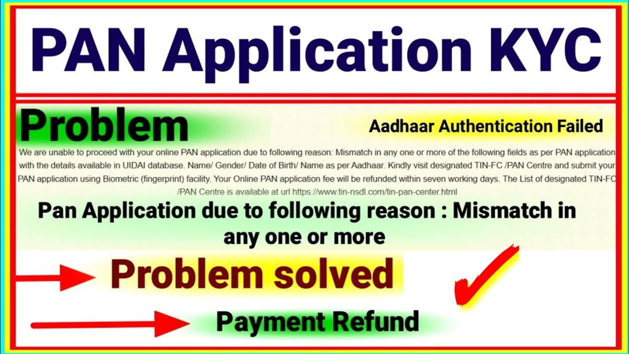 Pan Card Online Apply Aadhar Authentication Failed | Pan Application Failed After payment hindi