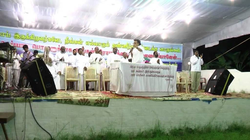 Pr. Jacob Koshy @ Kirubasanam General Convention 2013  2