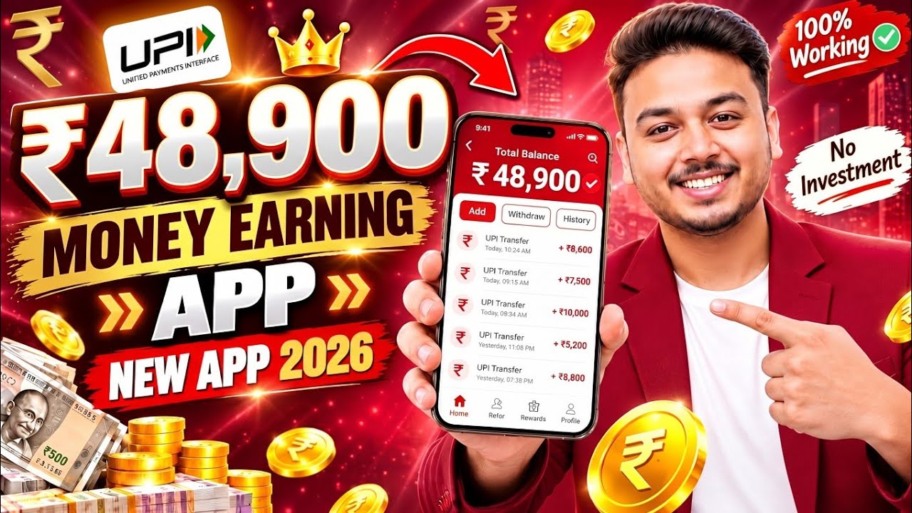 New Earning App Without Investment | Online Game Earn Money | How to Earn Money Without Investment