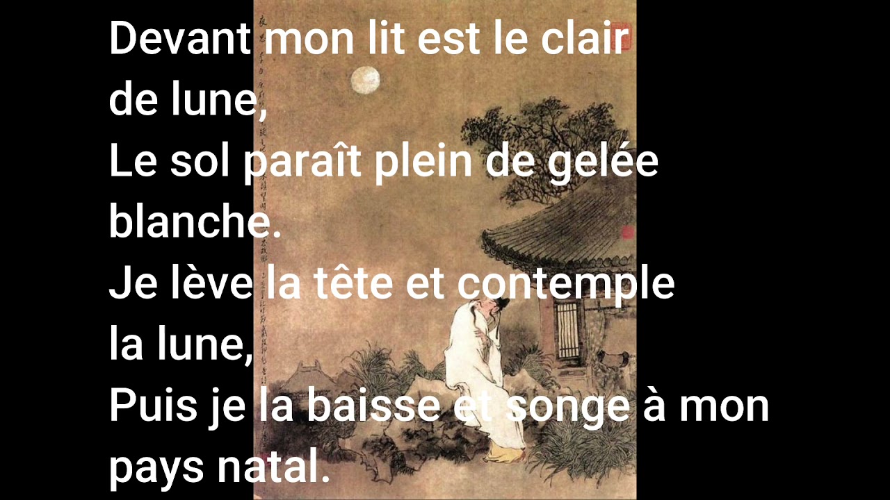Poésie chinoise - Li T'ai-Po