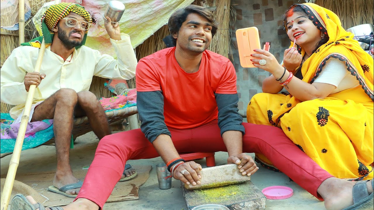 #चिरकुटवा क लाइका पिसे मसाला पतोहिया देखे तमासा त चिरकुटवा के चढ़ल नासा #new comedy Chirkut Baba2023