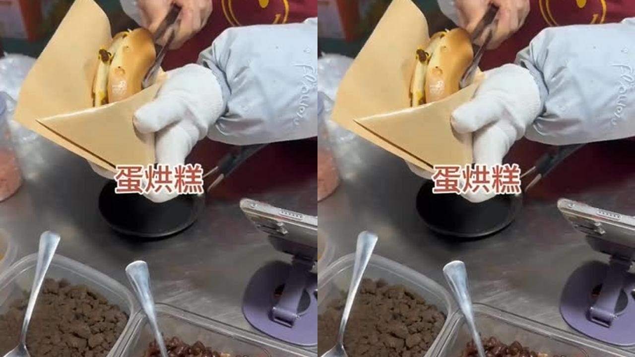 Kue telur di jalan Xi'an