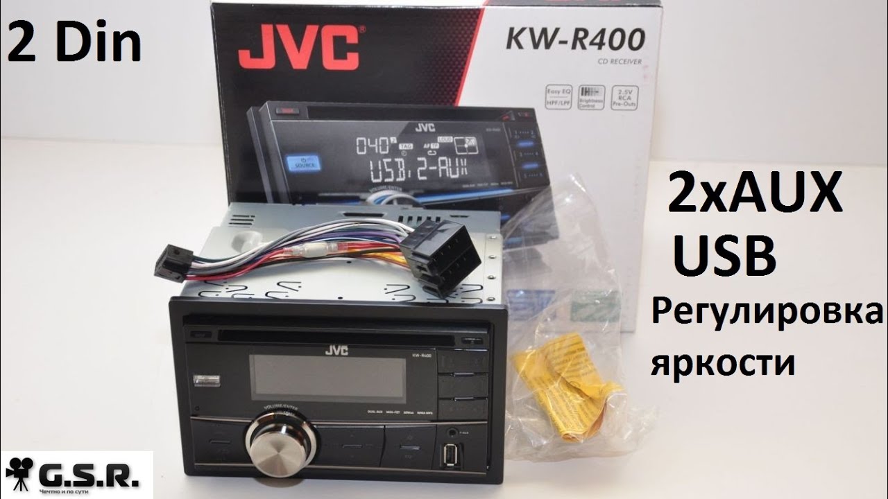 Обзор автомагнитолы JVC KW-R400.