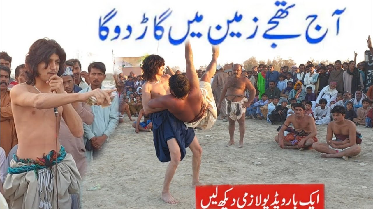 Pehlwan Ghullam Hussain Pathan | Real Action Fighting Game Malakhra | Malh | Malakhro | Kushti |