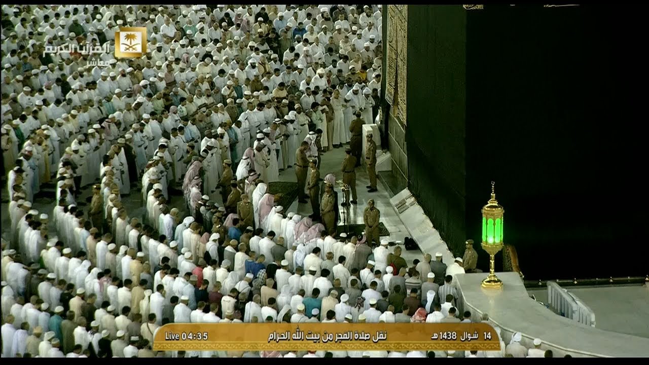صلاة الفجر للشيخ سعود بن إبراهيم الشريم اليوم السبت 14 شوال 1438 - الحرم المكي - من سورة المائدة