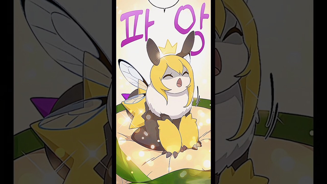 ‼️ch 35‼️ 😍 title: Solo Farming In The Tower #fantasy #cute #farming #rabbit #tower #dugeon #manhwa