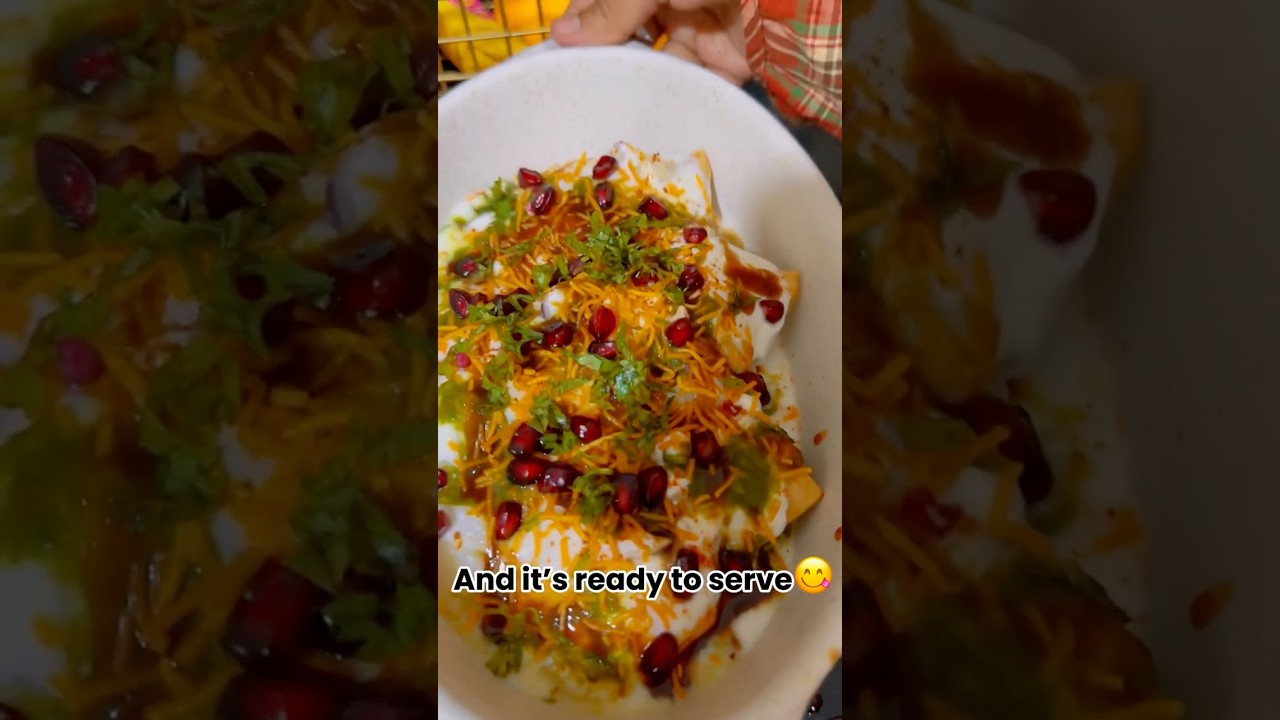 Papdi chaat recipe | Dahi papdi chaat recipes❤️ #chaatrecipe #recipe #food