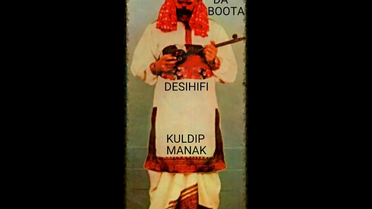 Sikhi Da Boota - Kuldip Manak