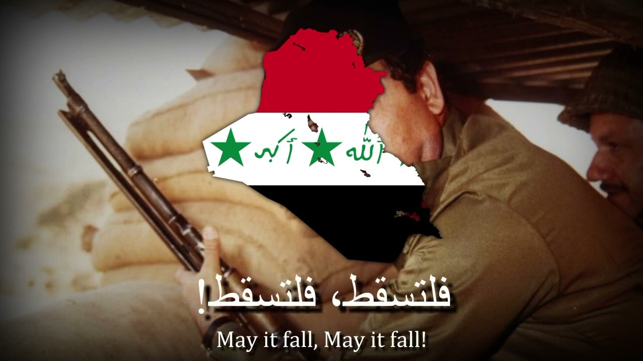 May America Fall - Iraqi Anti-American Song