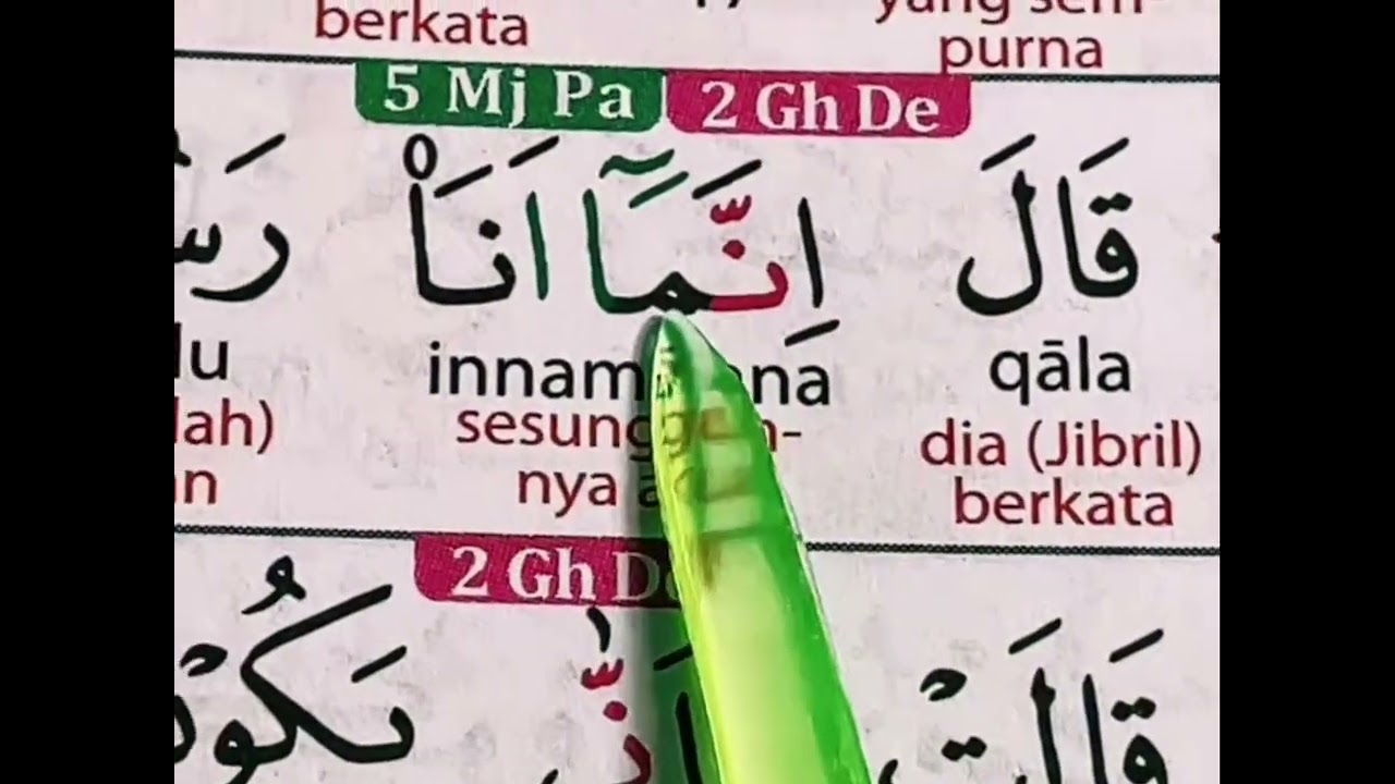Al Quran kariim