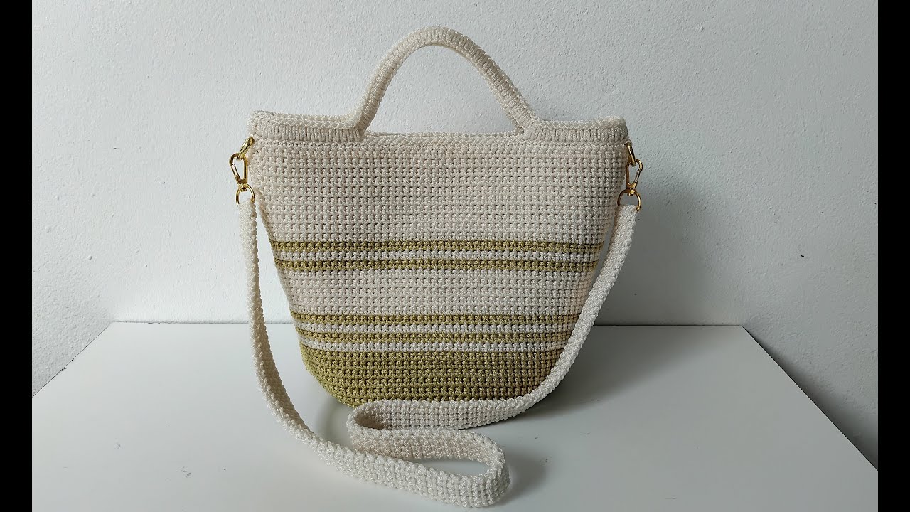 White and brown alternating crochet handbag/shoulder bag กระเป๋าถือ/สะพายโครเชต์สลับสีขาวน้ำตาล