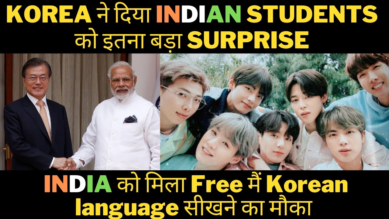 Free मैं Korean language सीखने का मौका | Korean Culture Centre India | FREE KOREAN LANGUAGE IN INDIA