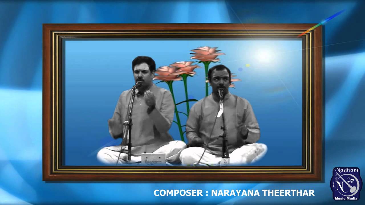 Govardhana - NARAYANA THEERTHA THARANGAM -