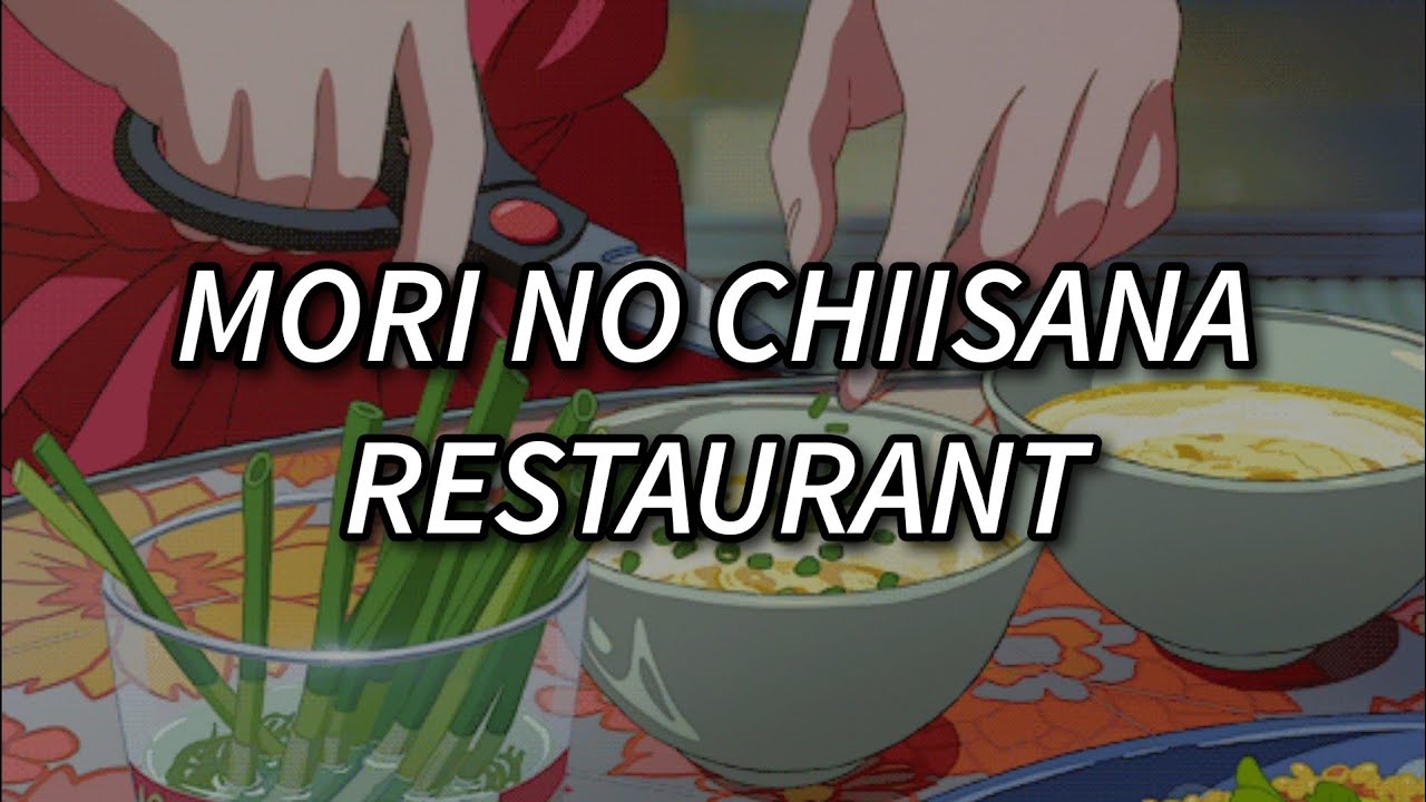 Aoi Teshima - Mori No Chiisana Restaurant Lyrics (KAN/ROM/ENG)