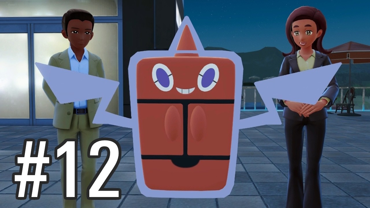 #12: Has Science Gone Too Far? - Mega Dimension 100%
