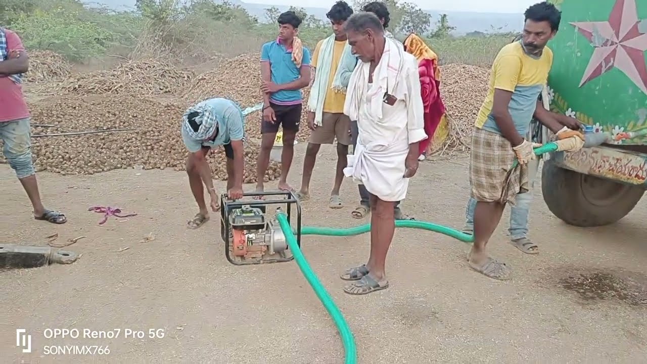 పసుపు కొమ్ములు ఉడికించే మిషన్|| turmeric boiled machine || 