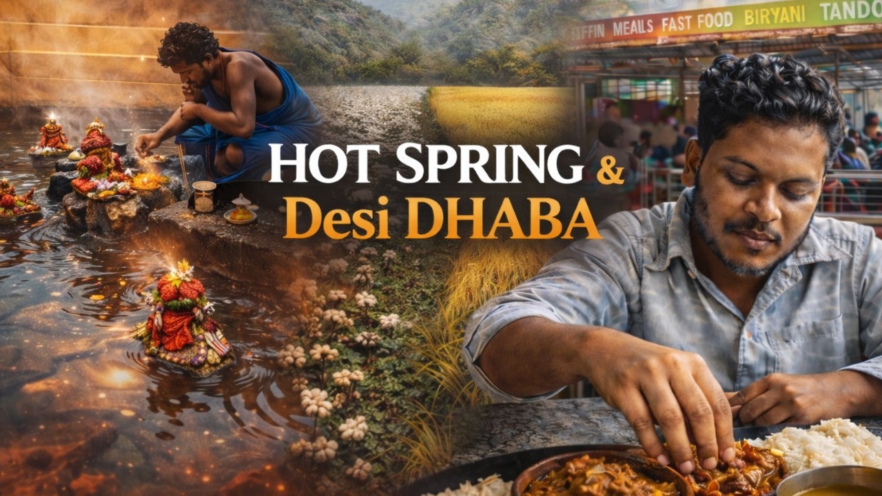 HOT SPRING + Desi DHABA | Taptapani ODISHA 🔥ପୃଥିବୀ ଭିତରୁ ଉଠୁଛି ଗରମ ପାଣି🔥ତପ୍ତପାଣି | ଅଦ୍ଭୁତ ରହସ୍ୟ 😱