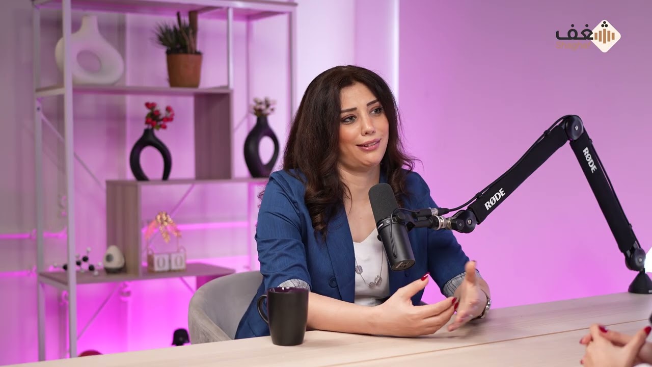 Podcast shaghaf with kaouther [Episodec18] with Nour الحركة النسوية
