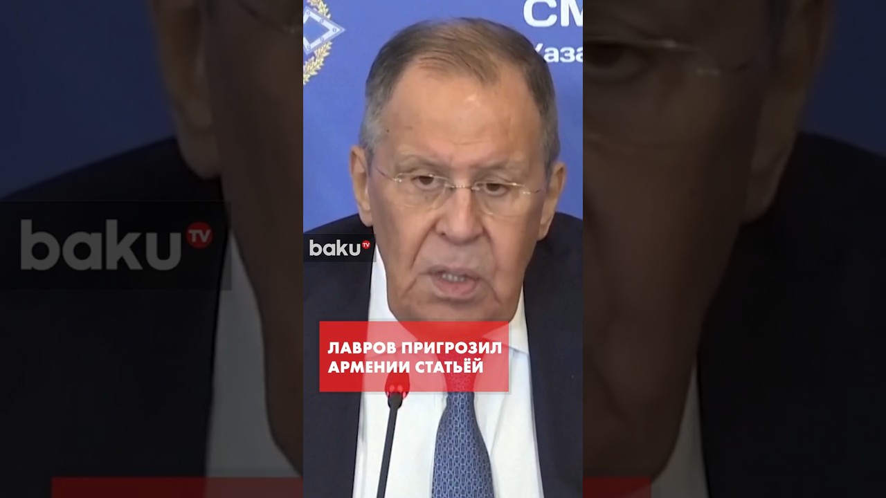 Лавров прокомментировал членство Армении в ОДКБ и пригрозил статьей устава ОДКБ