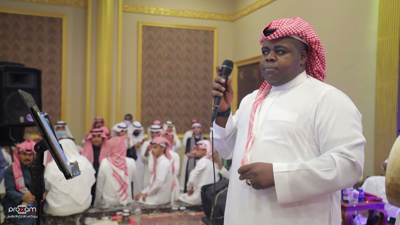 تشرطي يالحبيبه - الفنان رعد المولد
