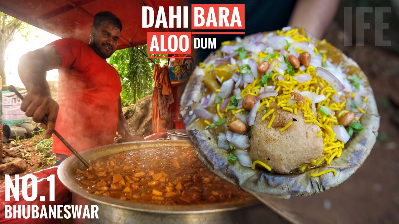 Highest Selling Dahi Bara Aloo Dum ni Bhubaneswar | No.1 Dahi Bara Aloo Dum 30₹ | Street Food India