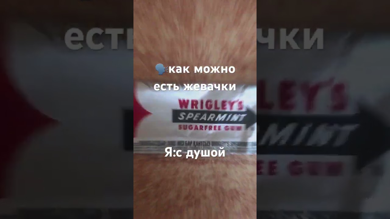 Душа к диролу❤️‍🩹 