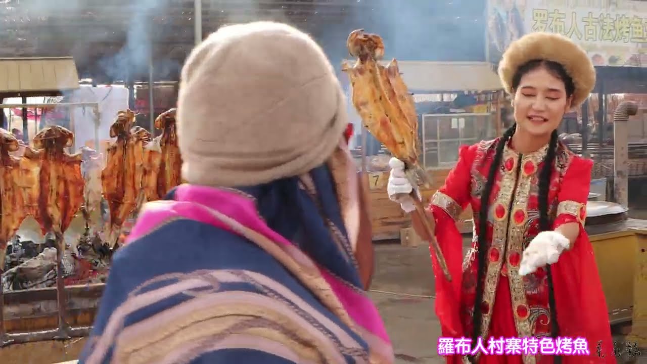 南疆旅遊全程紀錄