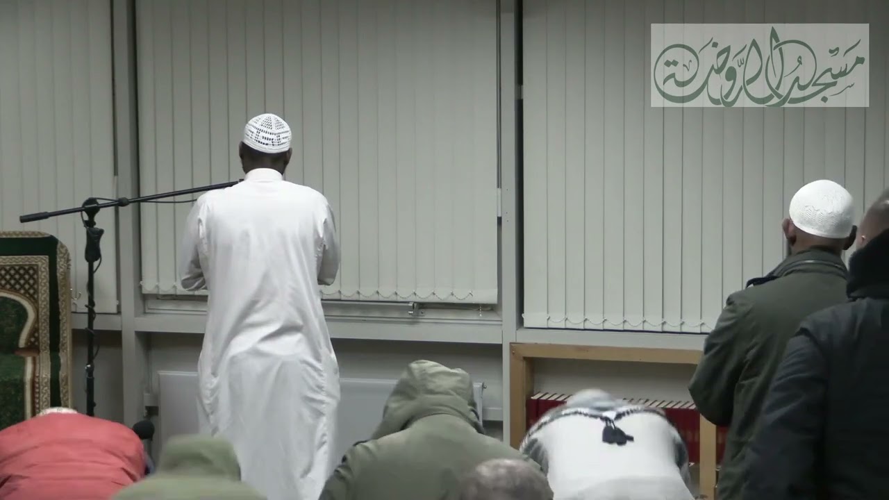 Fajr Prayer - Ustadh Abu Tameem