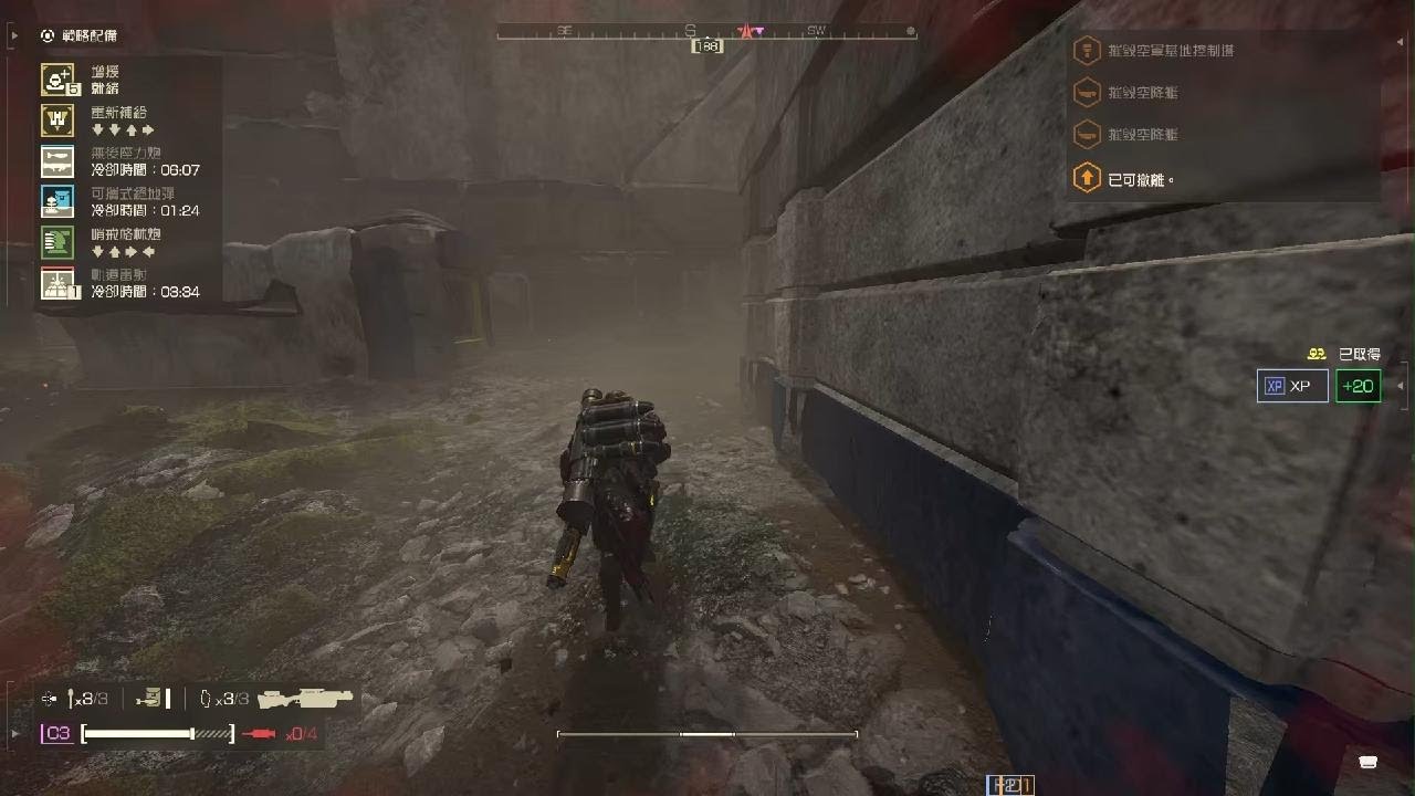 helldivers2 activity record 221