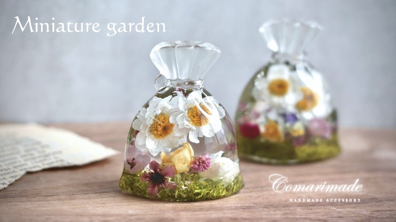 ～miniature garden～ ミニチュアガーデン レジン制作風景