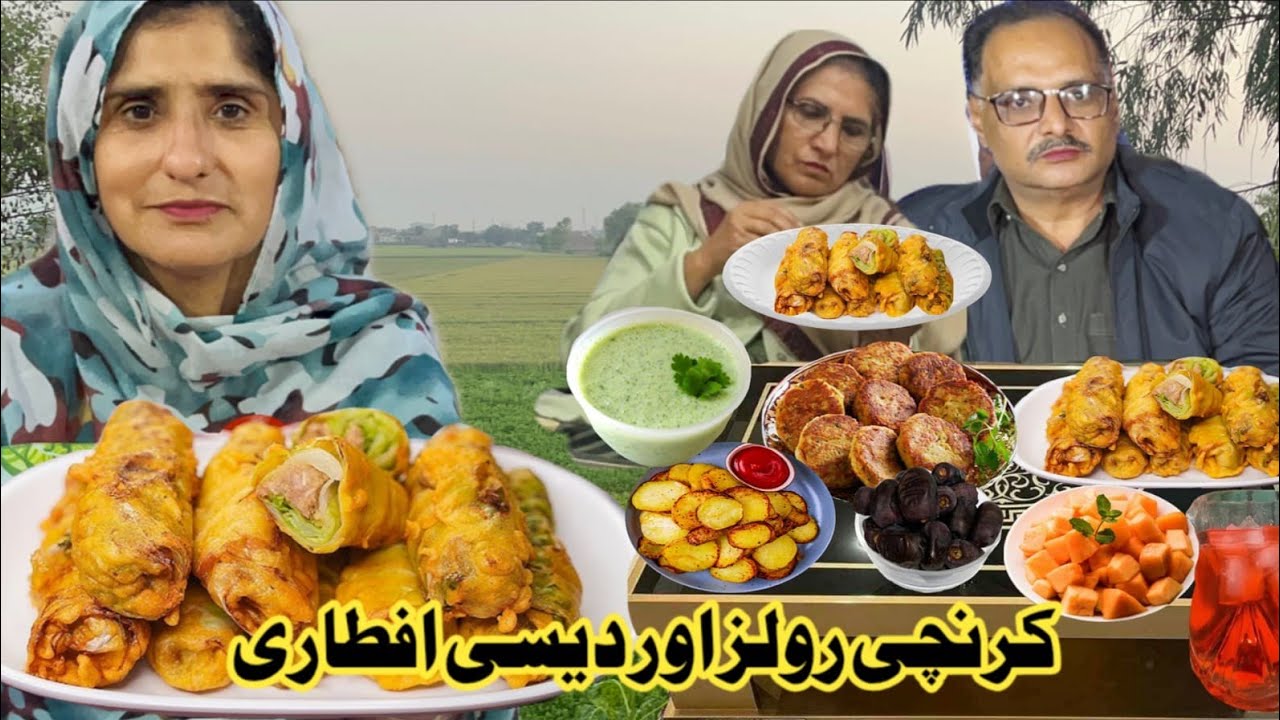 Iftar Ramzan Traditional Recipe | Mix Veg Cabbage Roll & Kabab Iftar Recipe | Irma's family vlogs