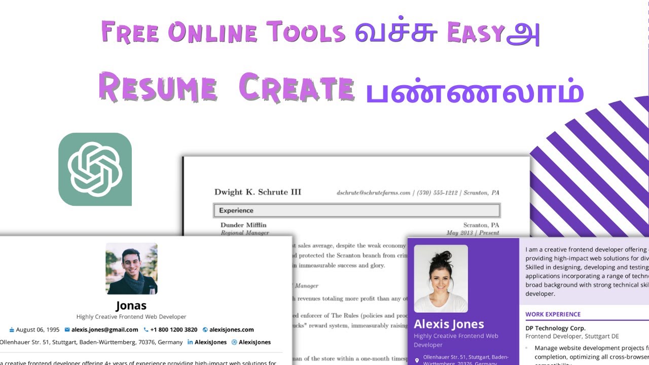 Free Online Resume Creation Tamil | Create Resume with Online Templates and ChatGPT Tamil