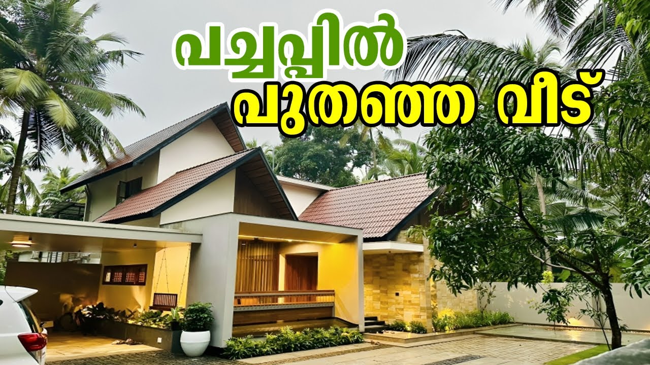 4BHK Beautiful tropical modern home Home tour malayalam 
