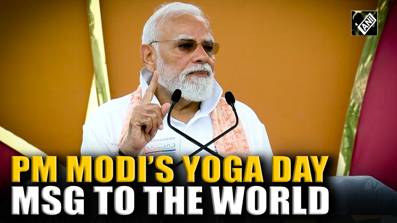 International Yoga Day: PM Narendra Modi&rsquo;s Yoga Day message to the world from Red Road, Kolkata