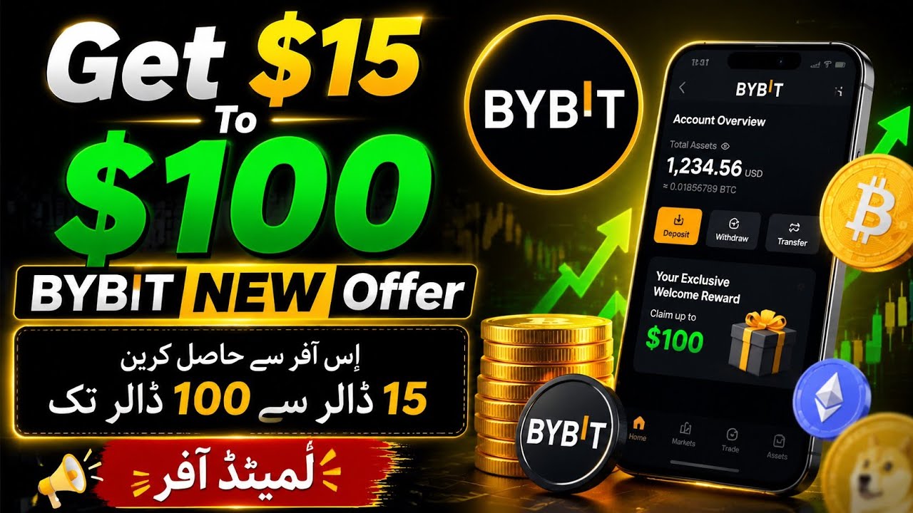 BYBIT Free Bonus Offer | Signup & Get $15 to $100 Rewards (Limited Time)