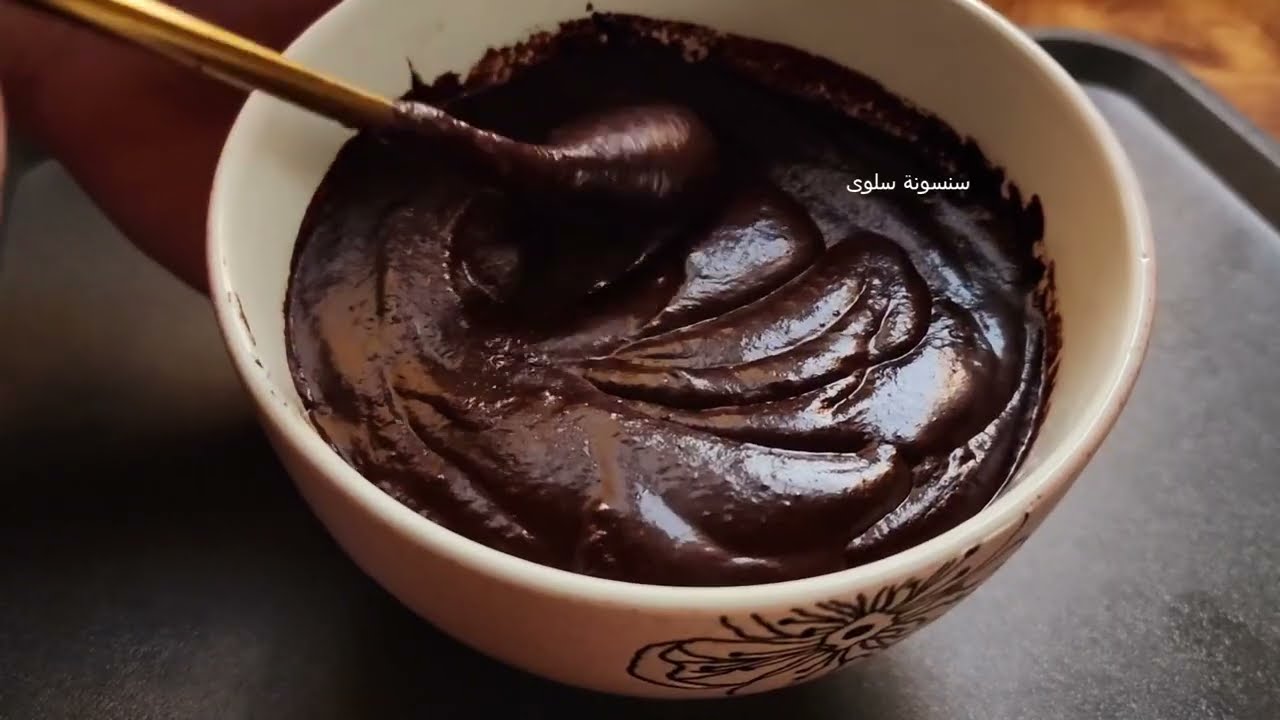 اخيرا اكلت نوتيلا وانا عاملة دايت ضاع عمري وأنا محرومة🍫النوتيلا الصحية بدون حليب ولا مكسرات ولا سكر