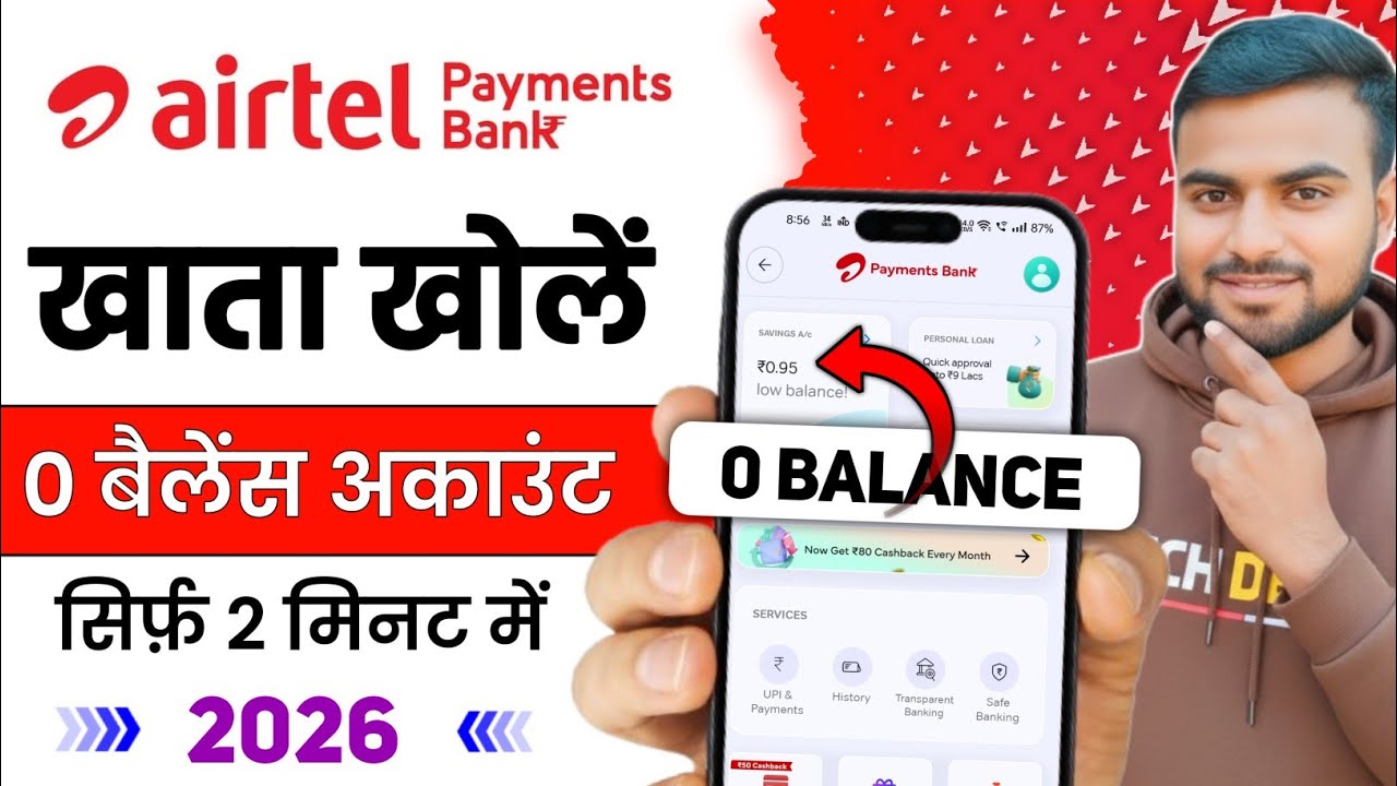 Airtel Payment Bank Account Kaise Open Kare | Zero Balance Online Process 2026