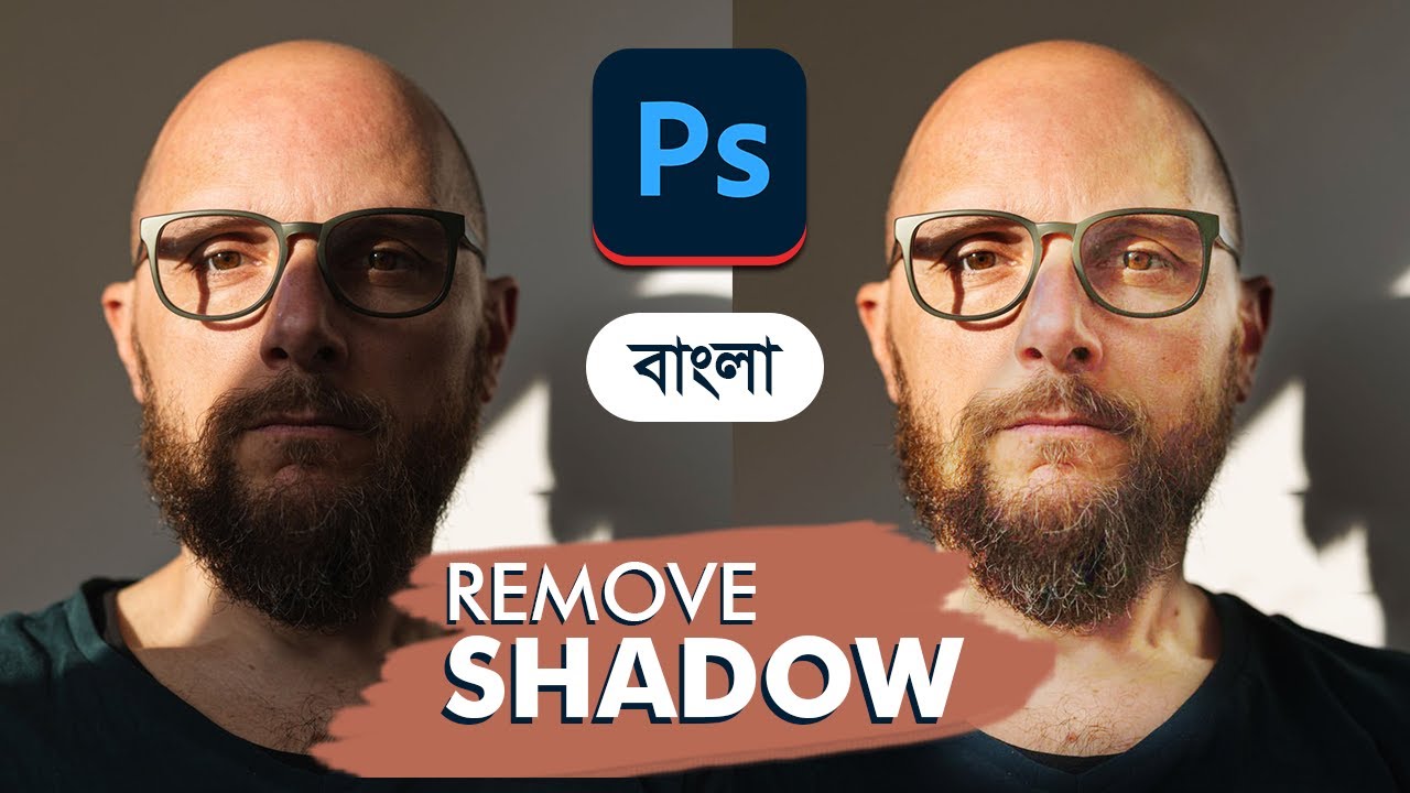 simple way to remove face shadow ||  remove shadow in photoshop