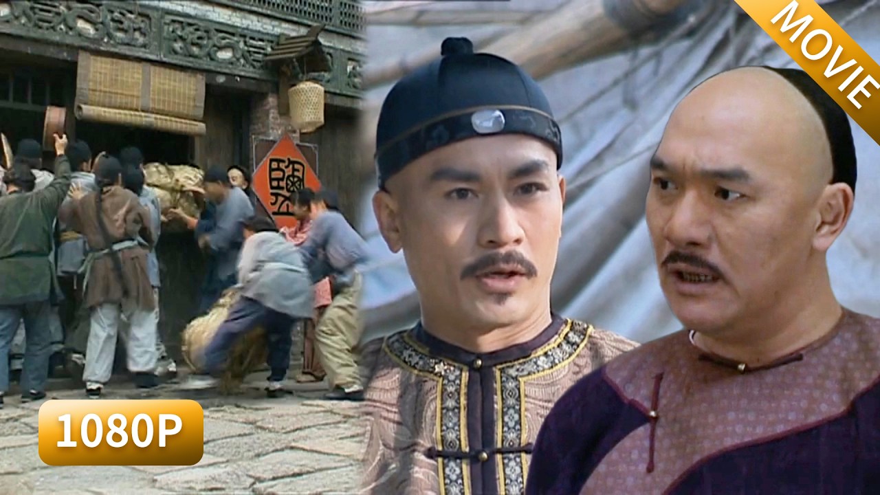 楚地鹽荒攪動天下，川淮兩大鹽商正面交鋒，暗流洶湧，亂世商戰一觸即發！#中國電視劇 #古装电视剧 #历史传奇剧