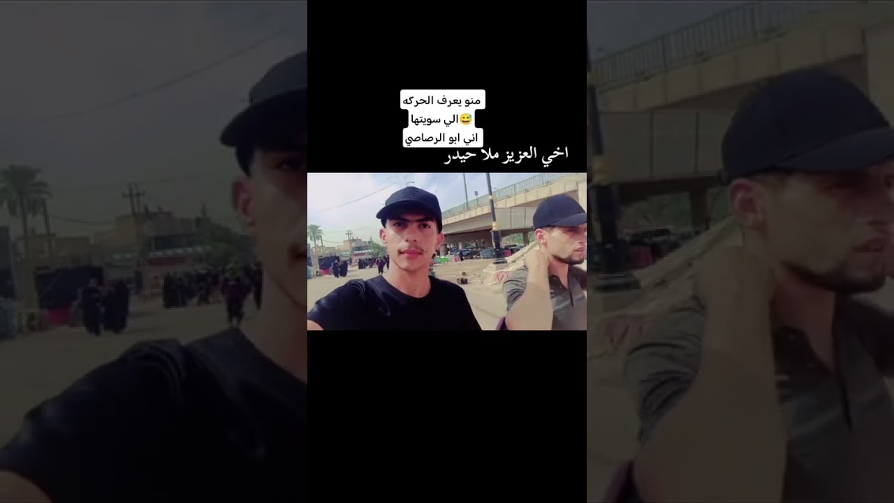 #اكسبلور #متابعه #ترند #ترند_تيك_توك