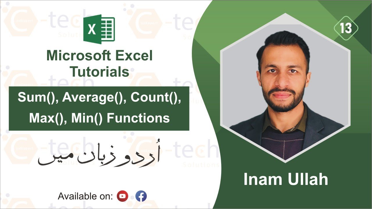 12 - Sum(), Average(), Count(), Max(), Min() Functions in Microsoft Excel | CodExpert | Inam Ullah