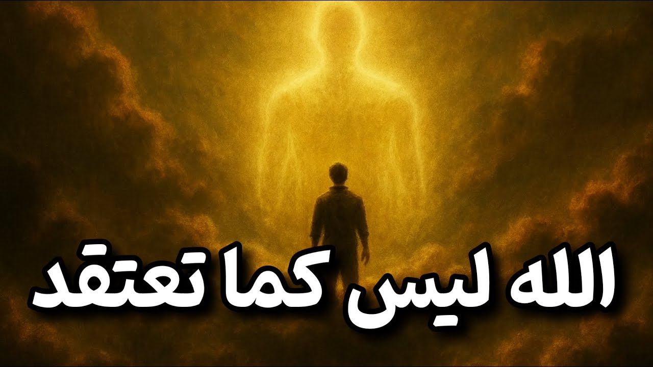 لماذا أُخفِيَت مقابلة نيكولا تسلا؟ ما قاله لا يُقال