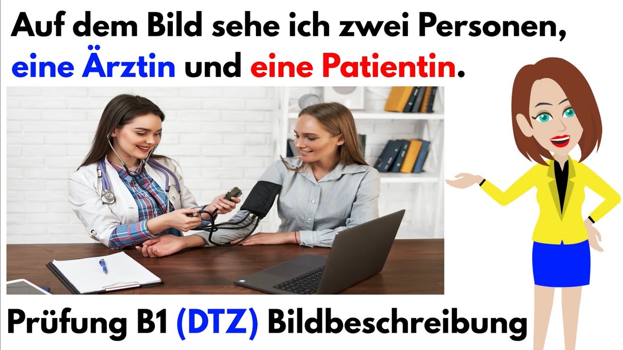 Описание изображения Экзамен B1 (DTZ) | Устный экзамен часть 2