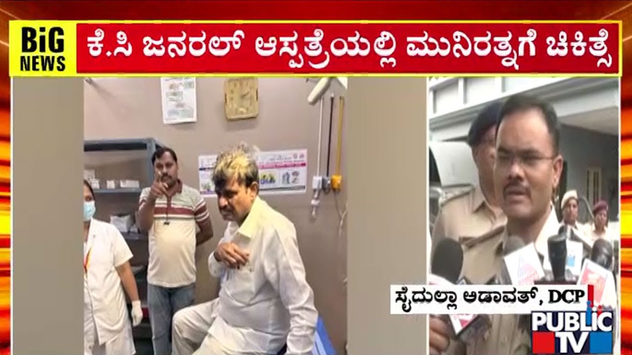 ಕಾರ್ಯಕ್ರಮದಿಂದ ನೇರವಾಗಿ ಕಾರಿನಲ್ಲಿ ಹೋಗಿ ಎಂದು ಸಲಹೆ ಕೊಟ್ಟಿದ್ದೆವು | dcp saidulu adavath
