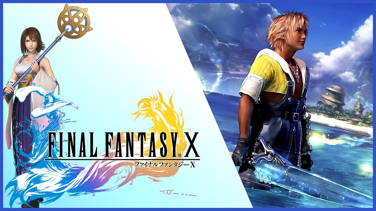 【第1回最終回】昔挫折したFF10をもう一回大人の力でプレイする【雑談は添える】