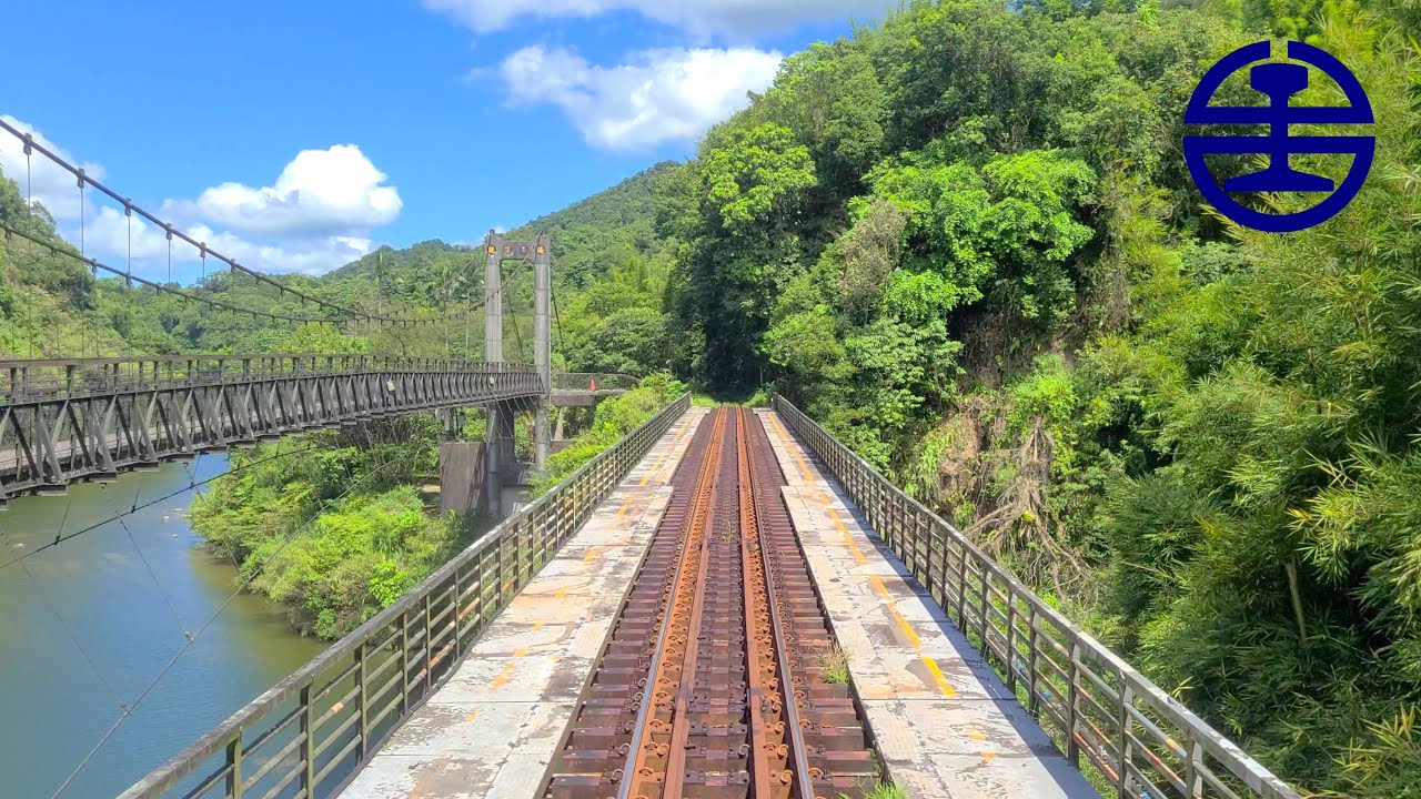 Train's Forward View!! Taiwan Railway 45DR1000 Series Operating on the Pingxi Line